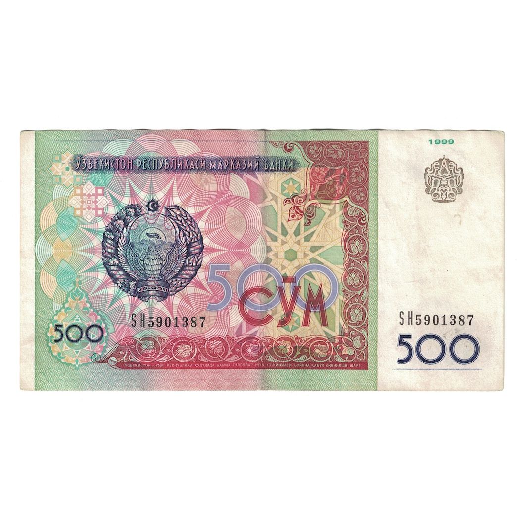 bankovka, 
  
  Uzbekistan, 
  
  Suma 500