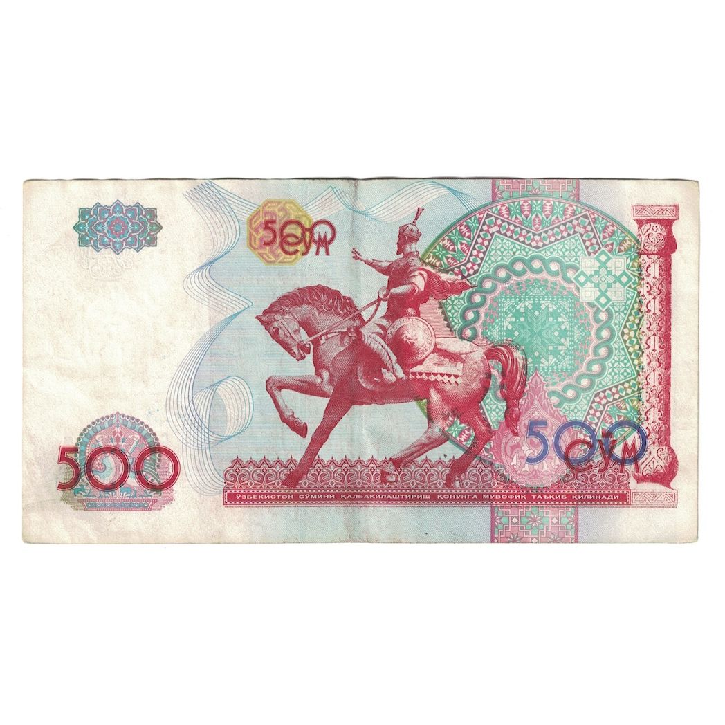 bankovka, 
  
  Uzbekistan, 
  
  Suma 500