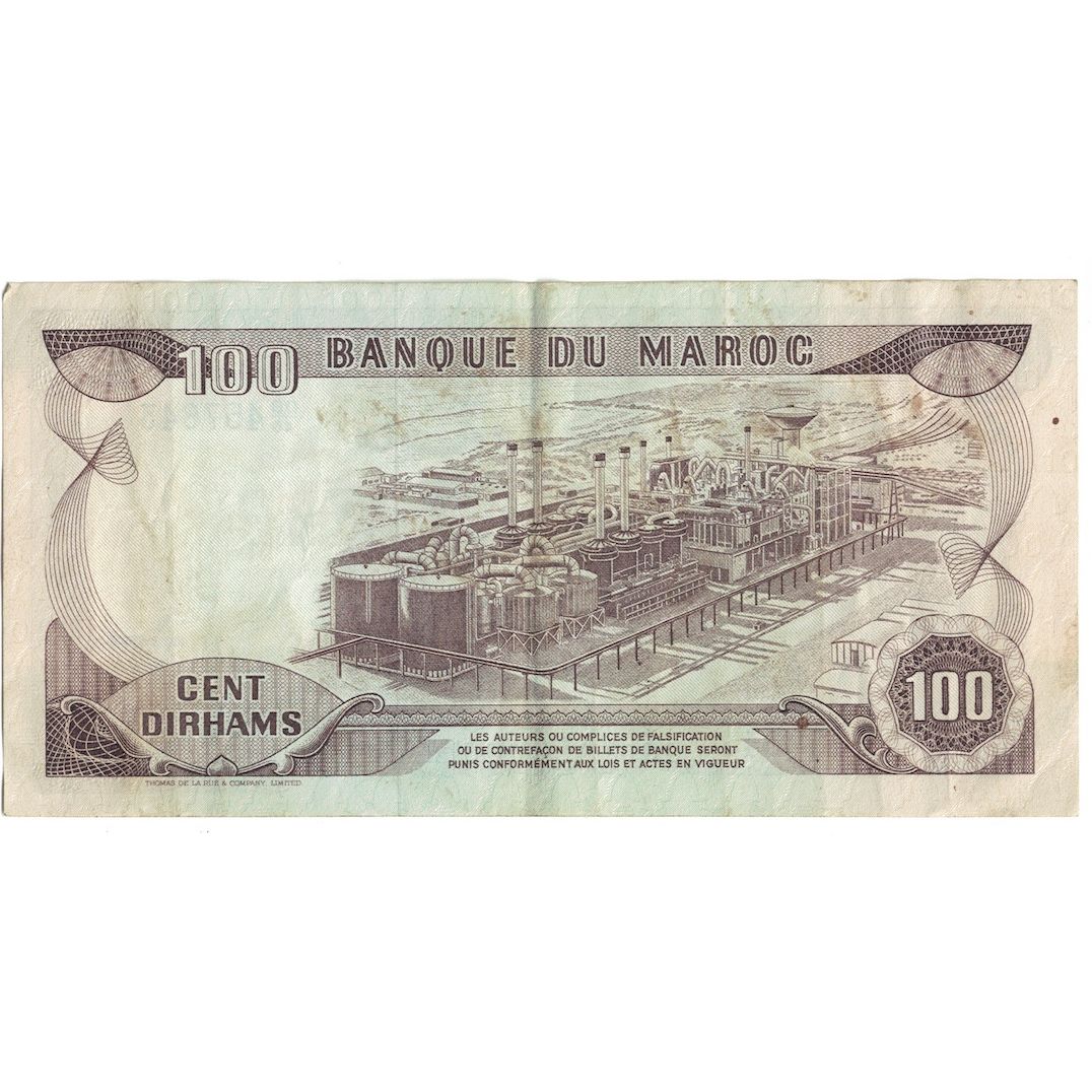 bankovka, 
  
  Maroko, 
  
  100 dirhamov