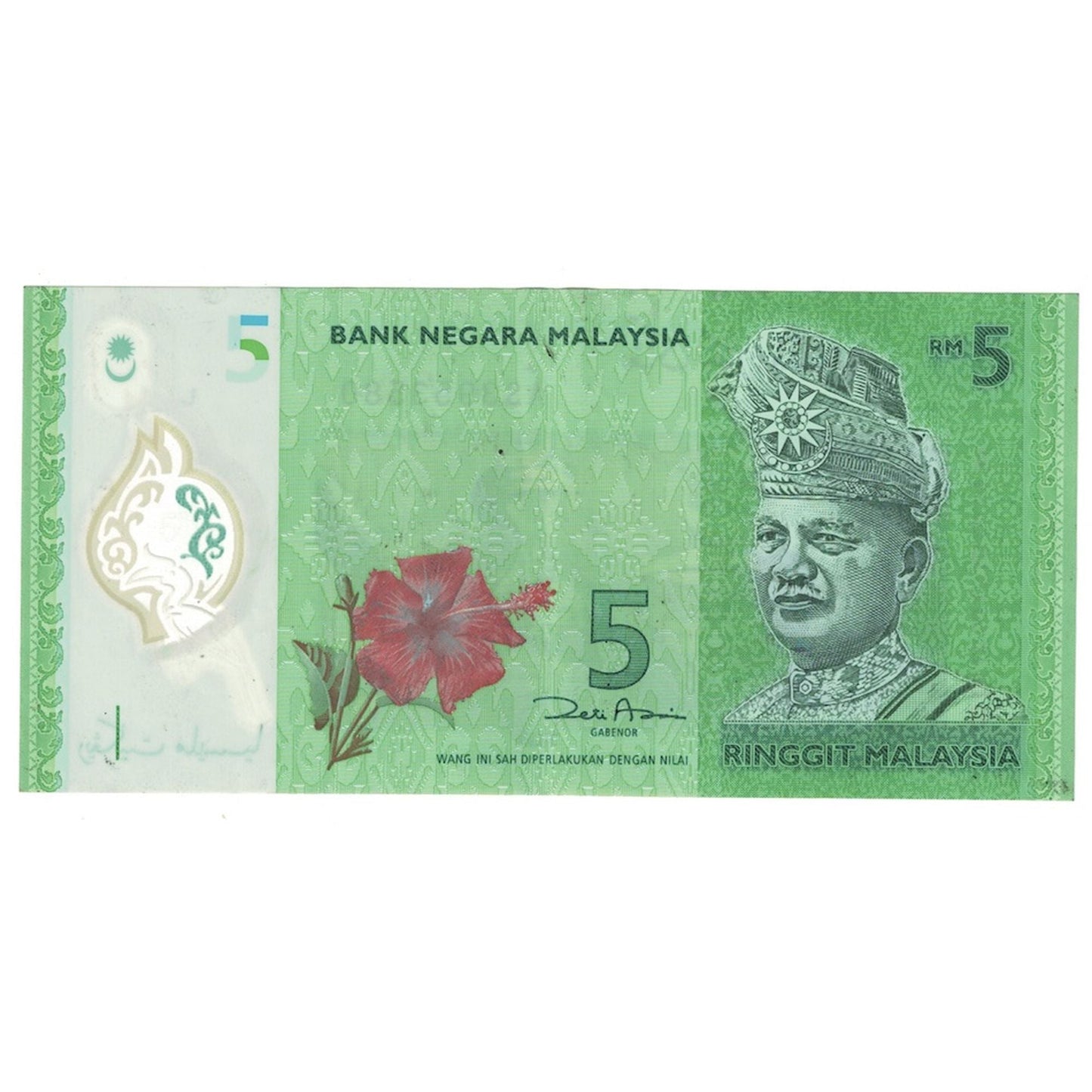 bankovka, 
  
  Malajzia, 
  
  5 Ringgit