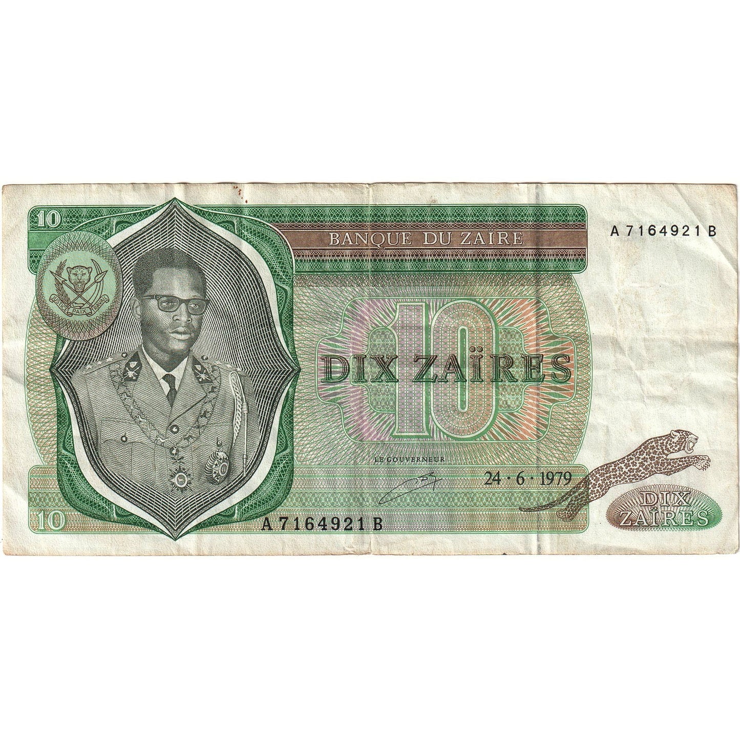 Zair, 
  
  10 Zaires, 
  
  1979