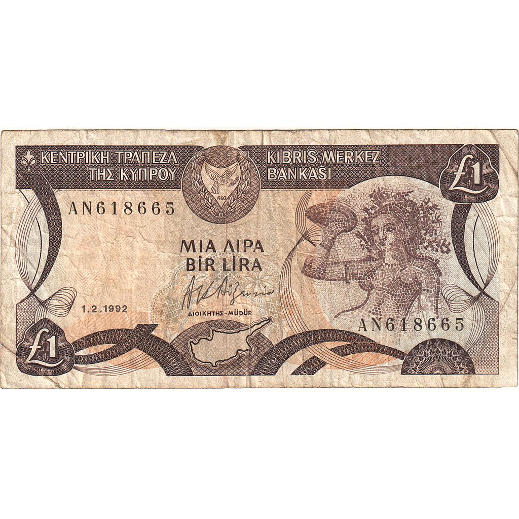 Cyprus, 
  
  1 libra, 
  
  1992-02-01