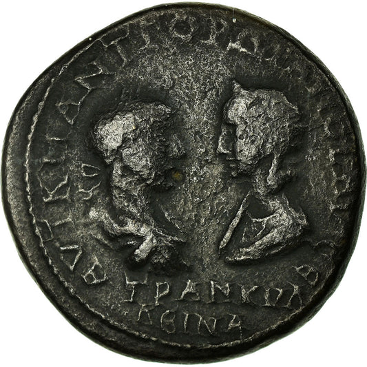 minca, 
  
  Gordian III, 
  
  Pentassaria