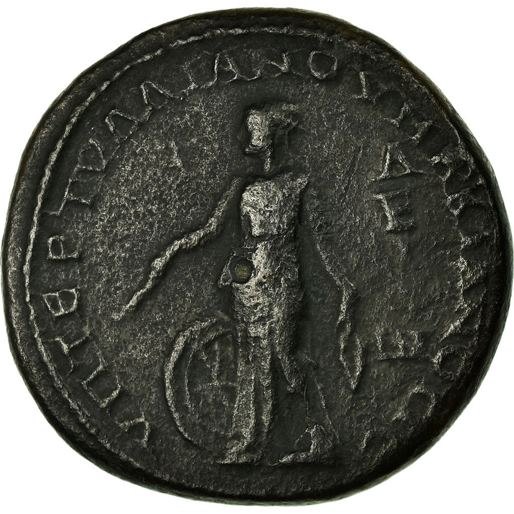 minca, 
  
  Gordian III, 
  
  Pentassaria