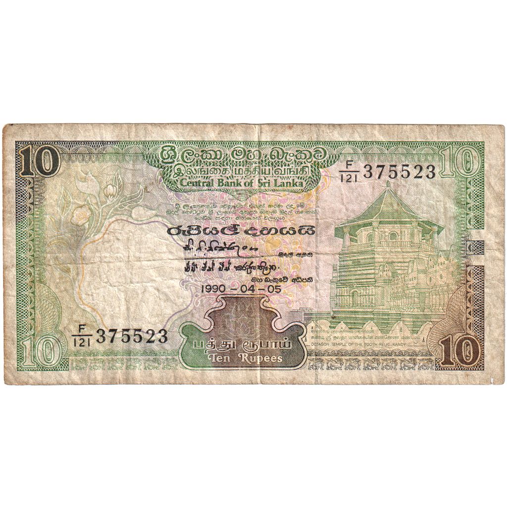 Srí Lanka, 
  
  10 rupií, 
  
  1990