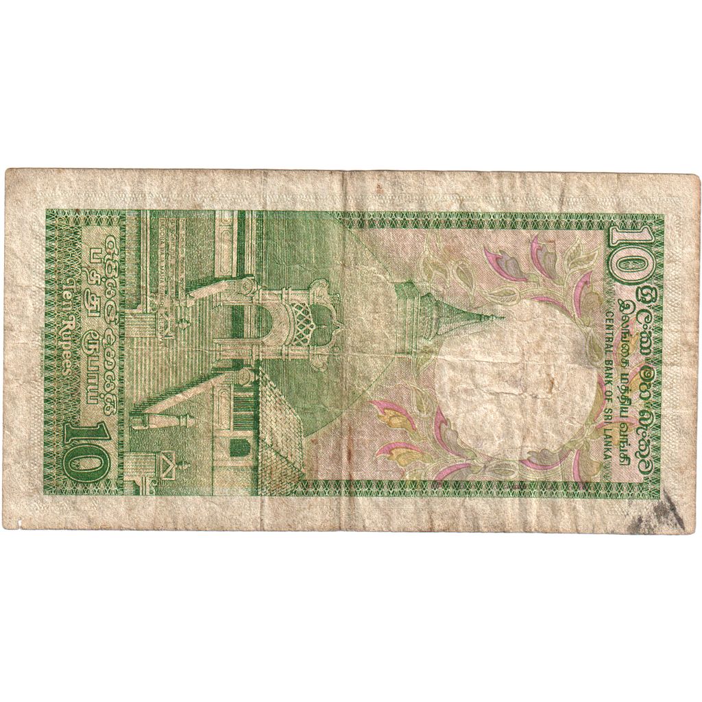 Srí Lanka, 
  
  10 rupií, 
  
  1990