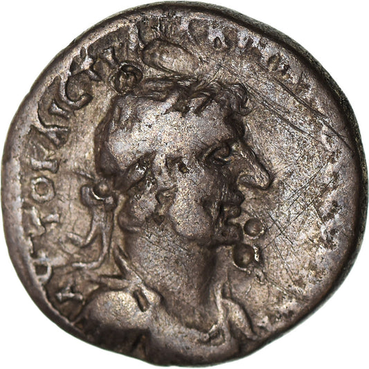 minca, 
  
  Hadrian, 
  
  Hemidrachm