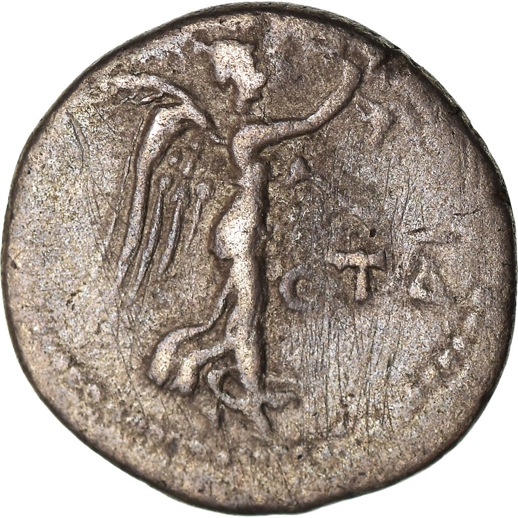 minca, 
  
  Hadrian, 
  
  Hemidrachm