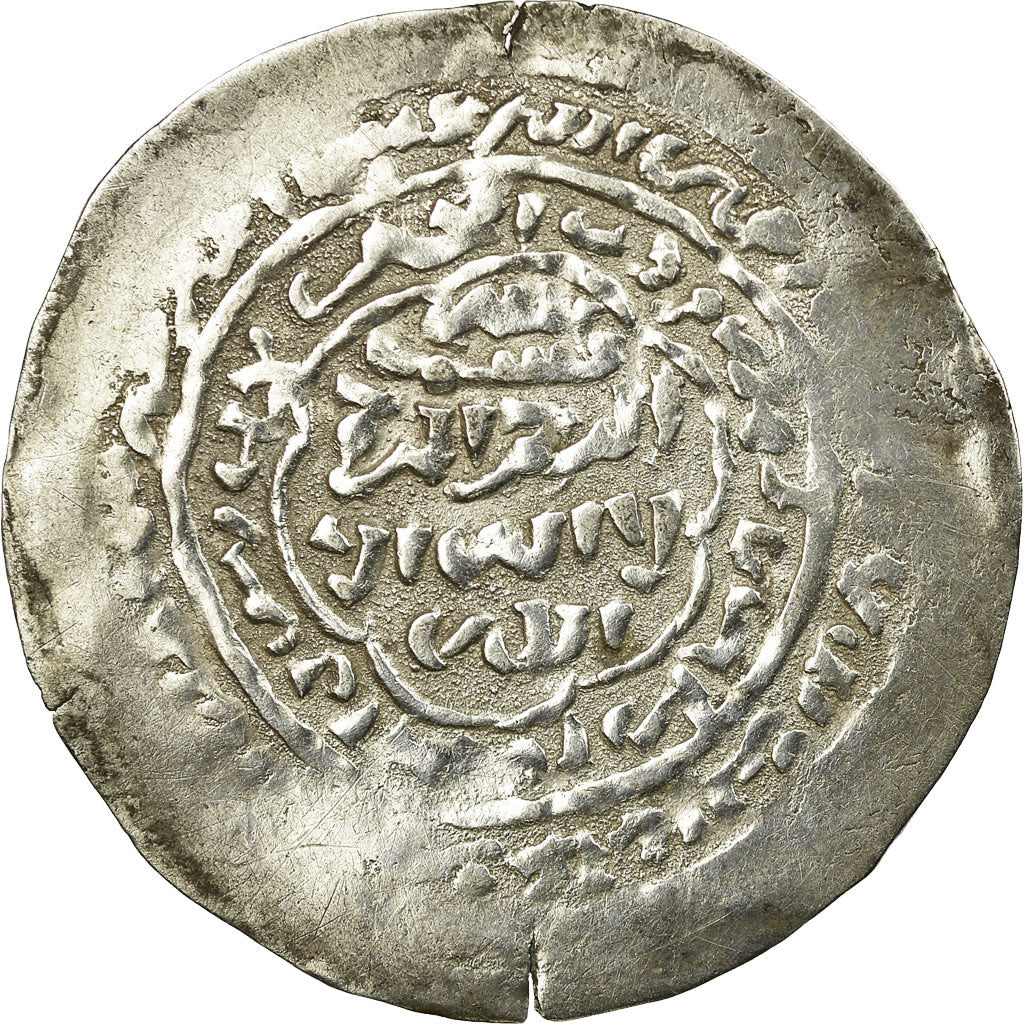 minca, 
  
  Rasulids, 
  
  al-Mujahid 'Ali