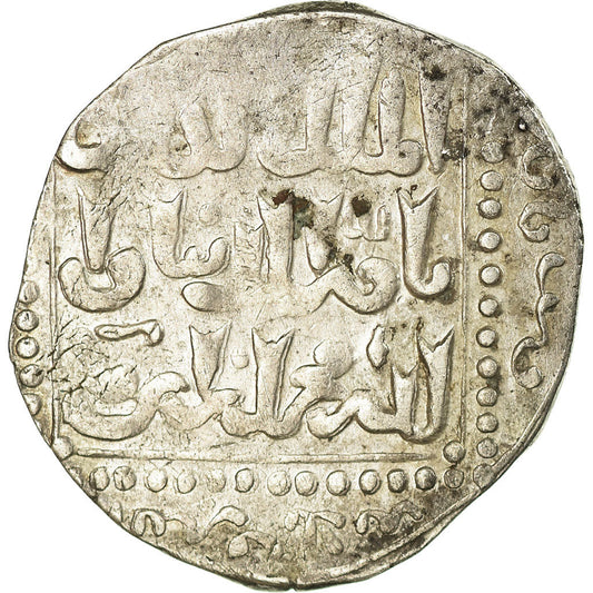 minca, 
  
  Ayyubids, 
  
  al-Kamil Muhammad I