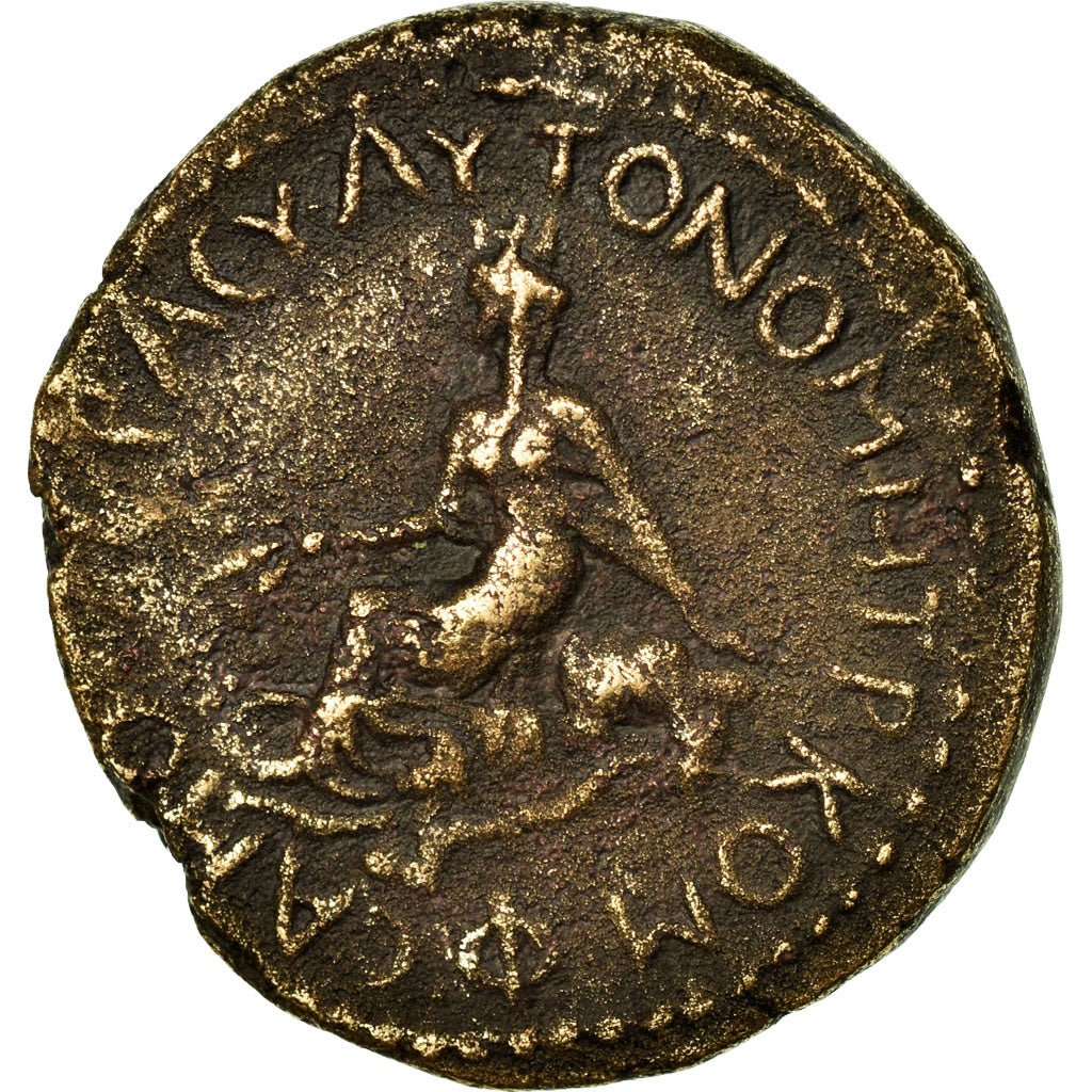 minca, 
  
  Commagene, 
  
  Antoninus Pius