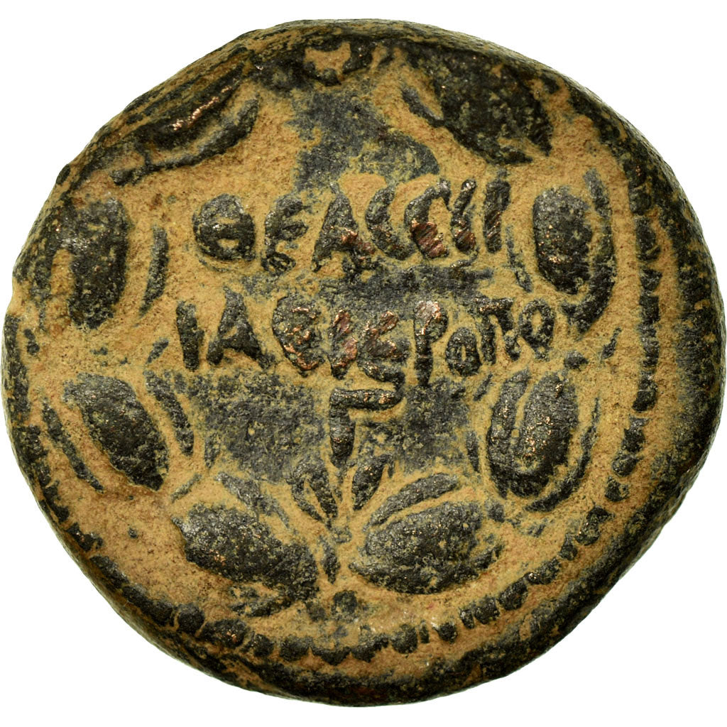 minca, 
  
  Cyrrhestica, 
  
  Antoninus Pius