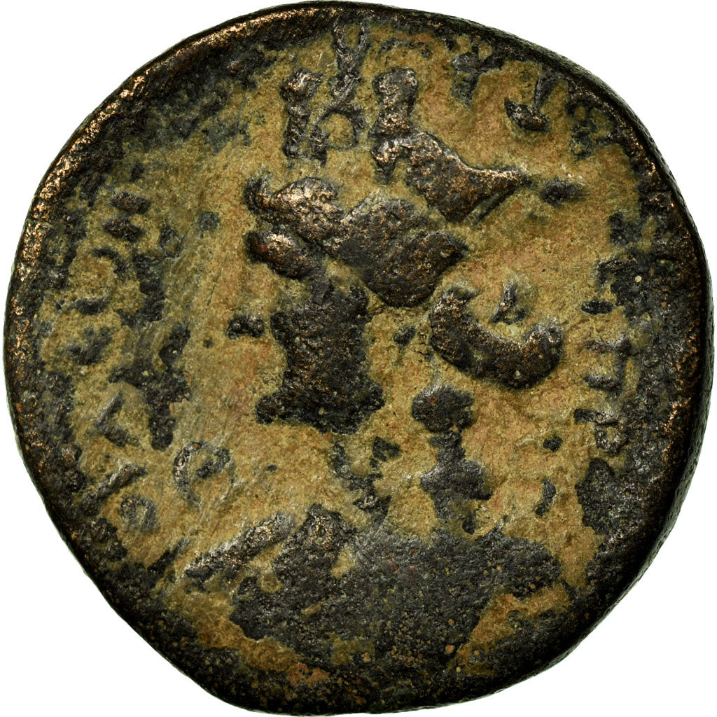 minca, 
  
  Seleucis a Pieria, 
  
  Antoninus Pius