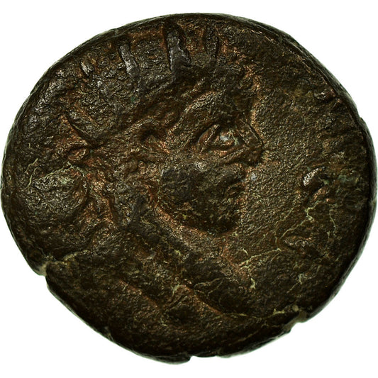 minca, 
  
  mezopotámia, 
  
  Elagabalus