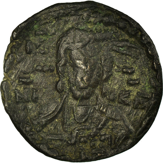 minca, 
  
  Roman IV., 
  
  Follis