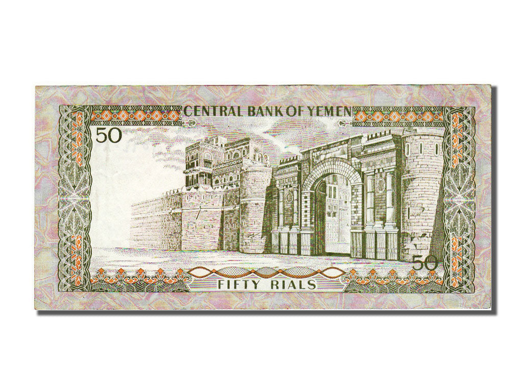 bankovka, 
  
  Jemenská arabská republika, 
  
  50 Rials