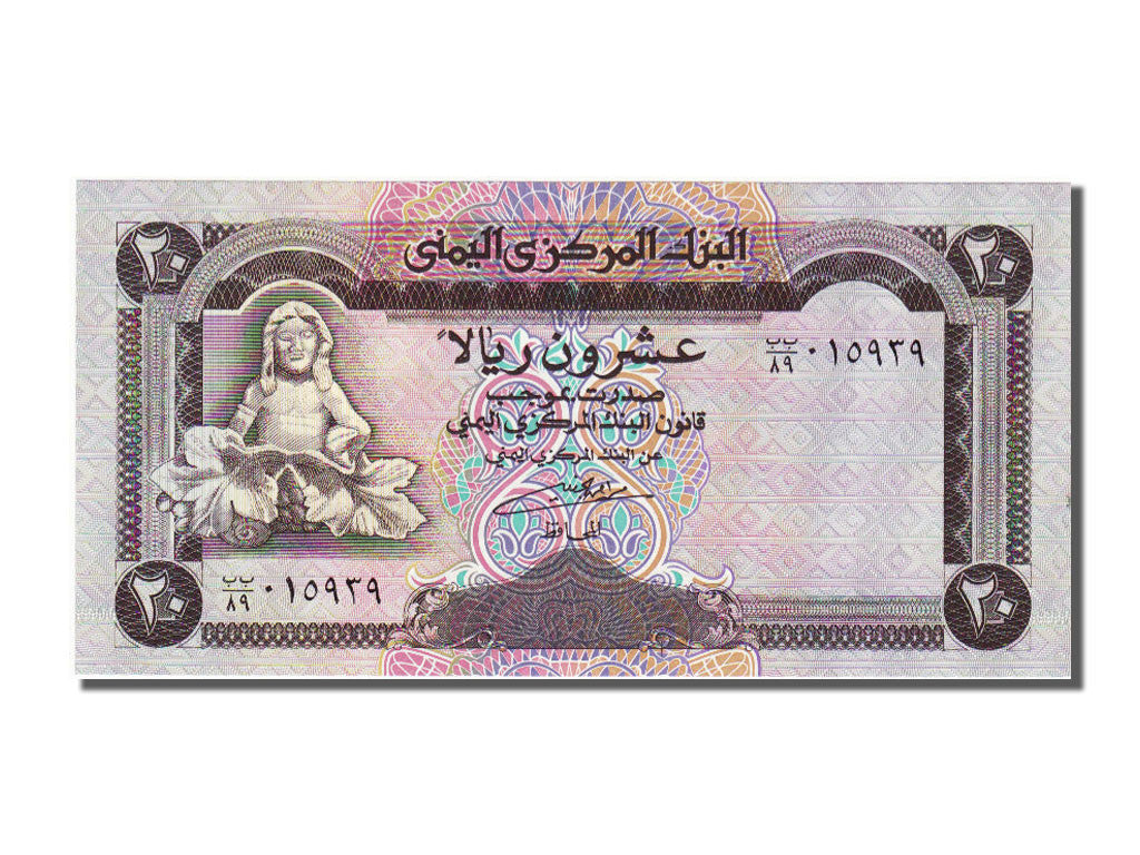 bankovka, 
  
  Jemenská arabská republika, 
  
  20 Rials