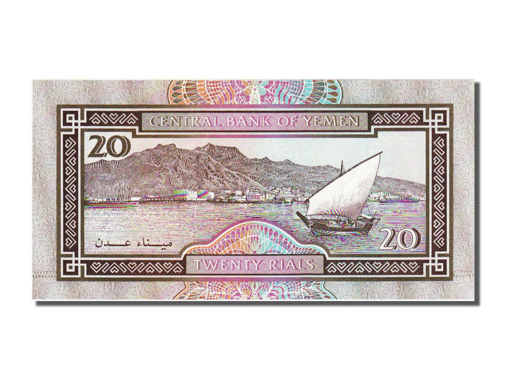 bankovka, 
  
  Jemenská arabská republika, 
  
  20 Rials