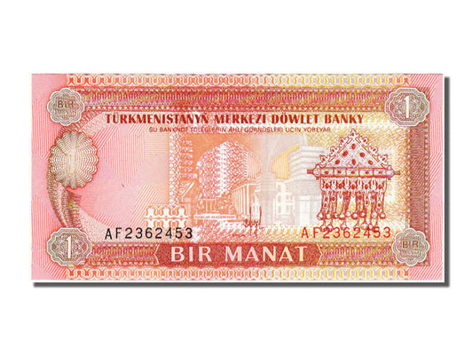 bankovka, 
  
  Turkménsko, 
  
  1 Manat