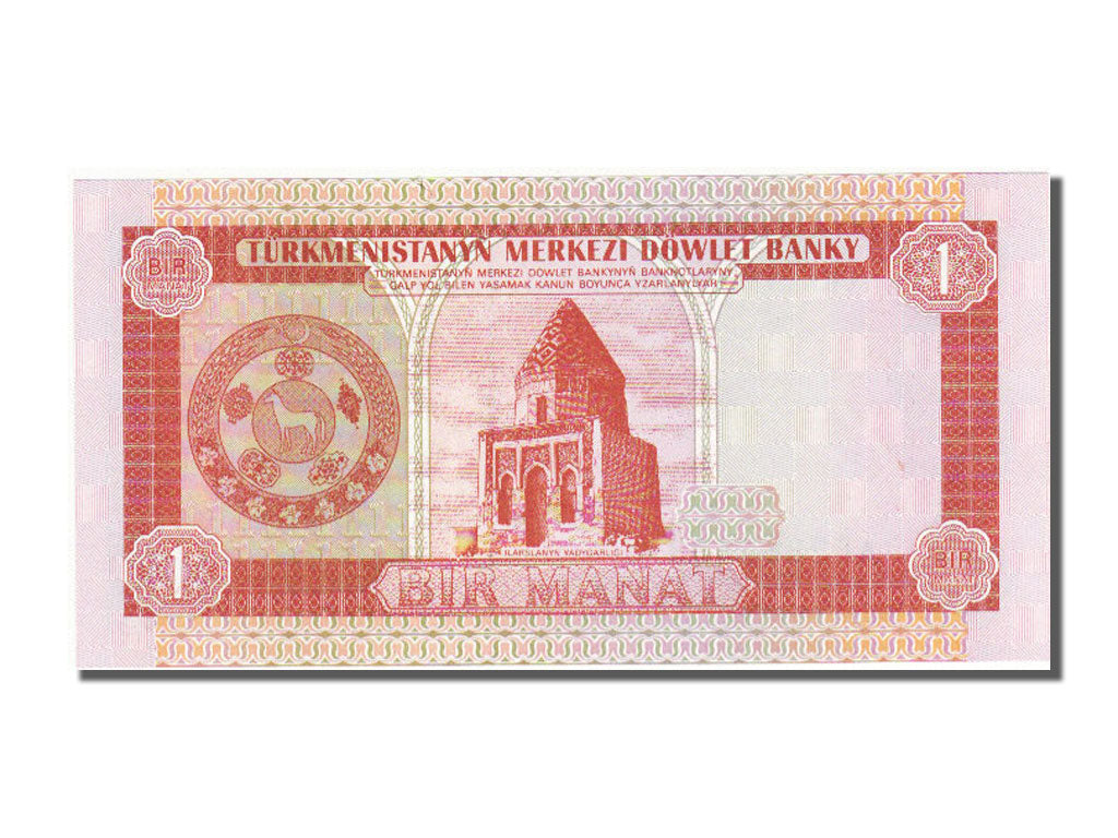 bankovka, 
  
  Turkménsko, 
  
  1 Manat