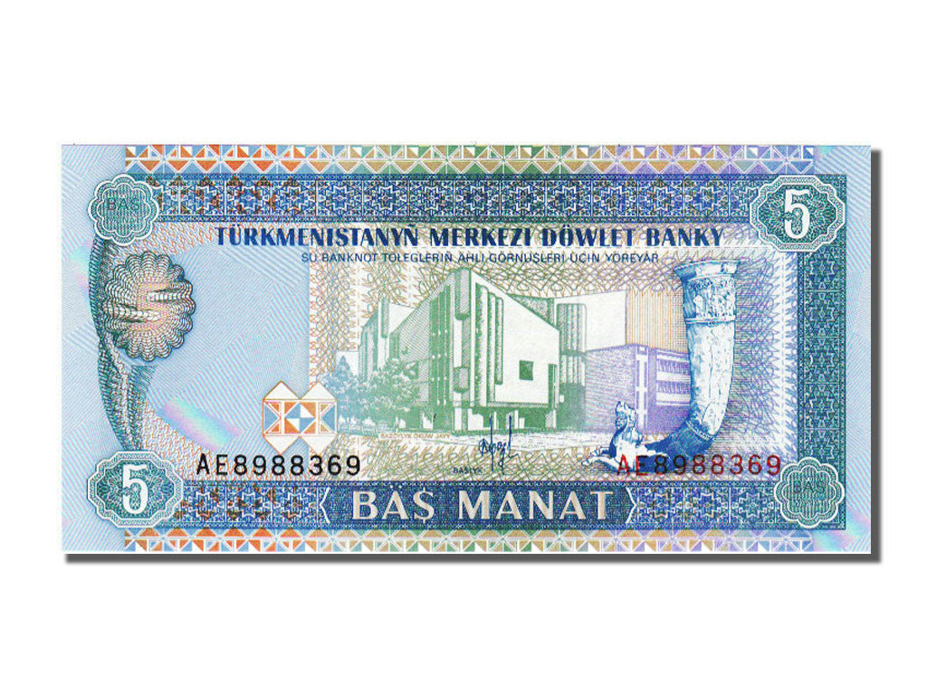 bankovka, 
  
  Turkménsko, 
  
  5 Manat