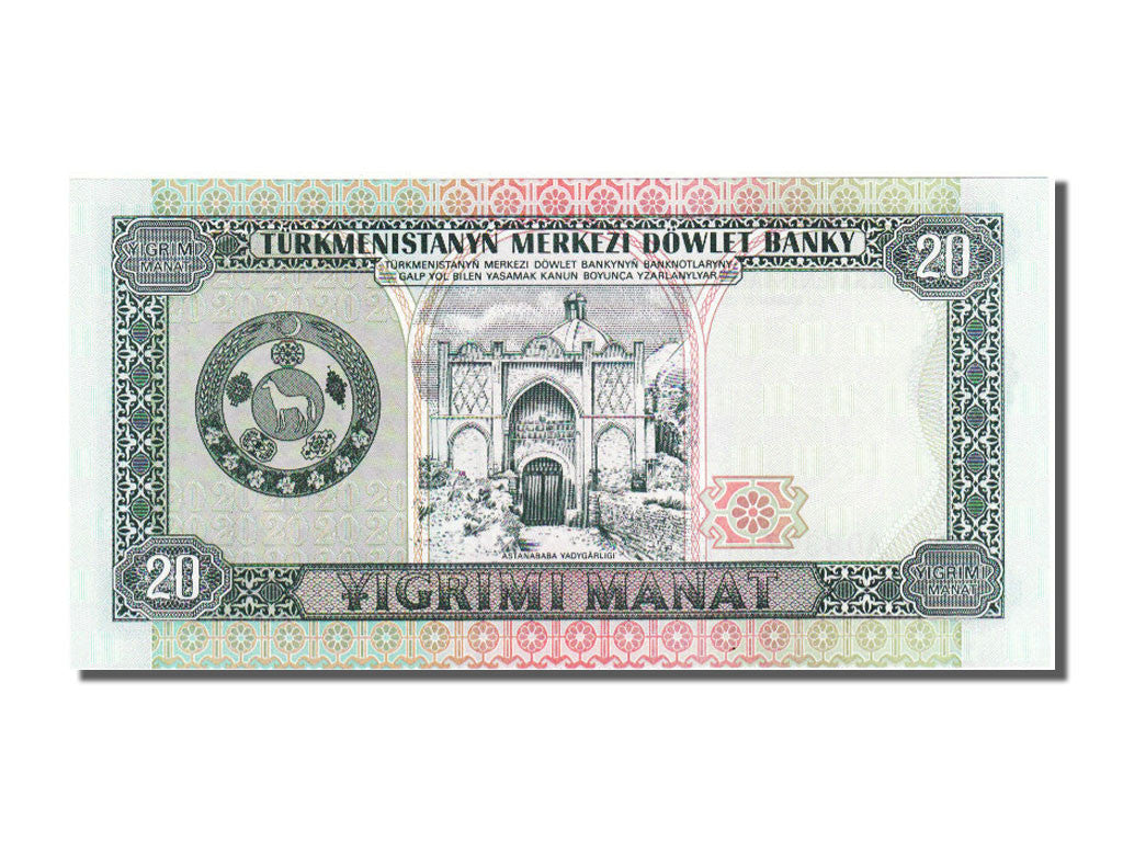 bankovka, 
  
  Turkménsko, 
  
  20 Manat