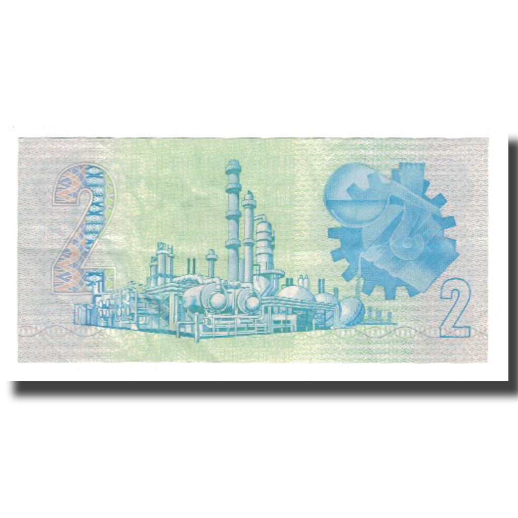 bankovka, 
  
  Južná Afrika, 
  
  2 Rand