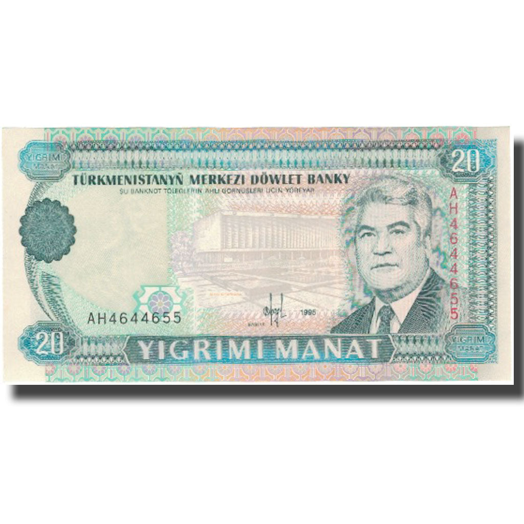 bankovka, 
  
  Turkmanistan, 
  
  20 Manat