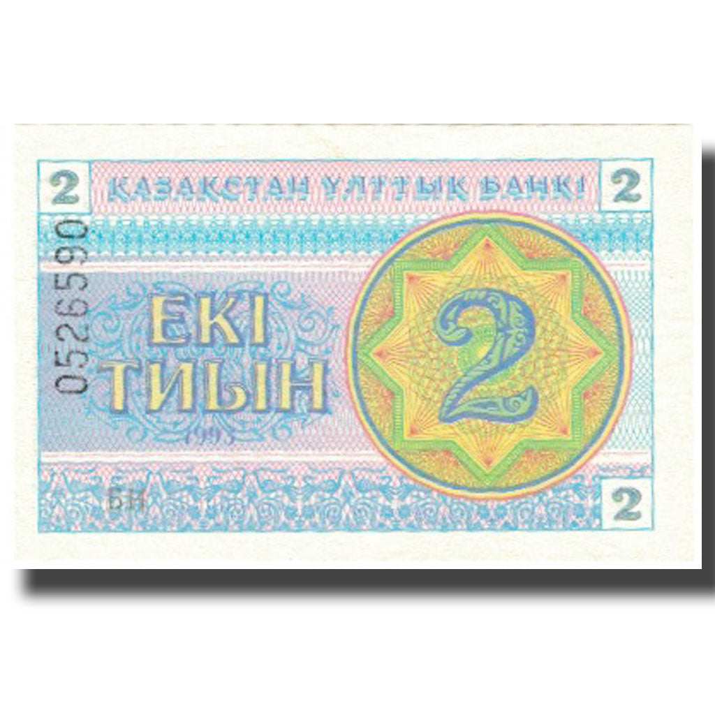 bankovka, 
  
  Kazachstan, 
  
  2 Tyin