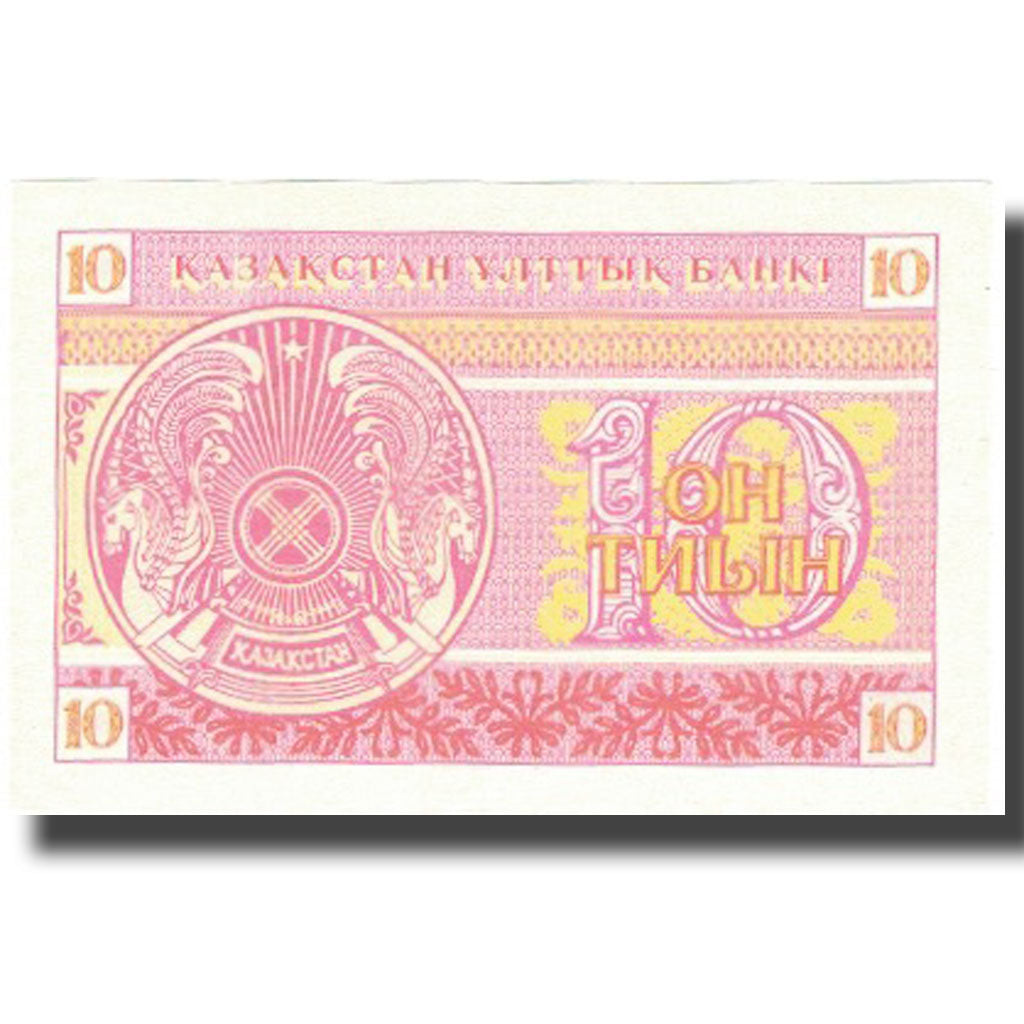 bankovka, 
  
  Kazachstan, 
  
  10 Tyin