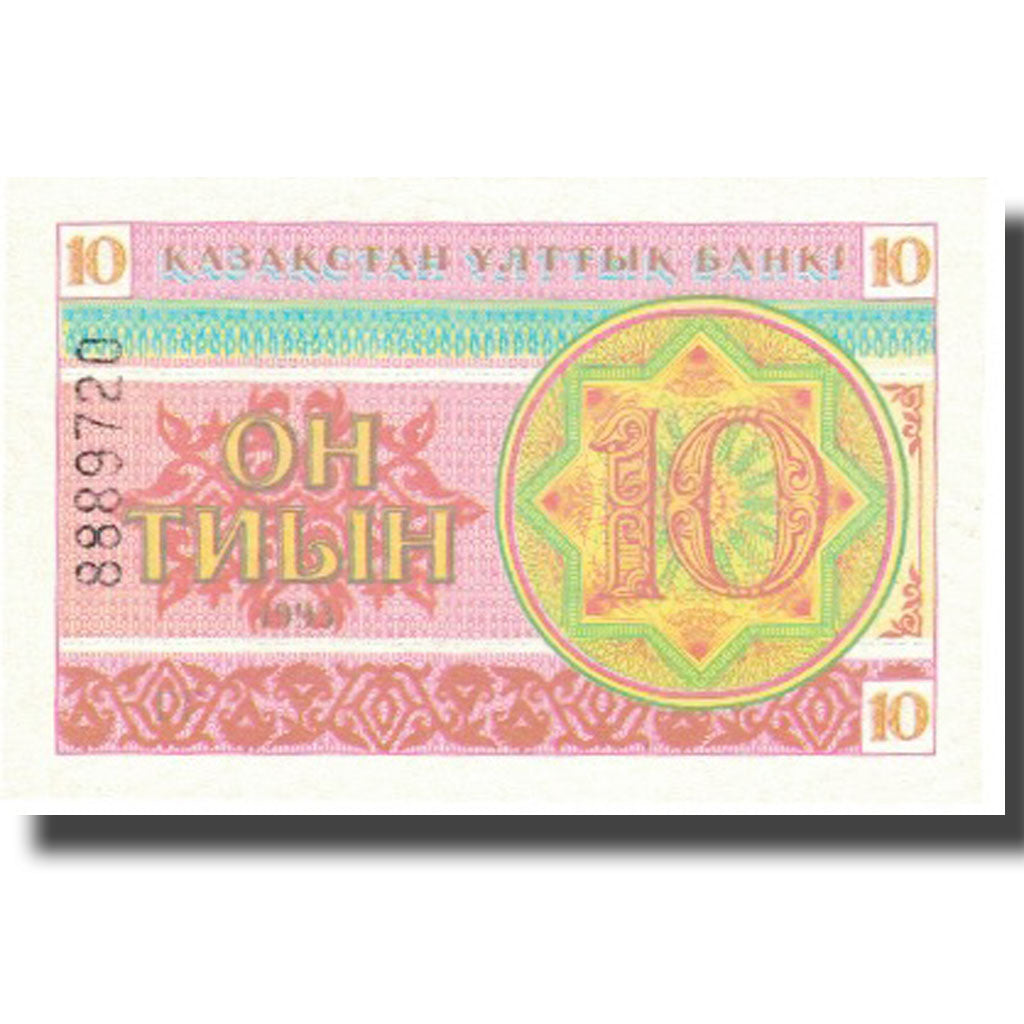 bankovka, 
  
  Kazachstan, 
  
  10 Tyin