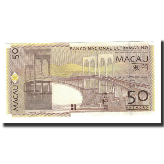 bankovka, 
  
  Macao, 
  
  50 Patacas