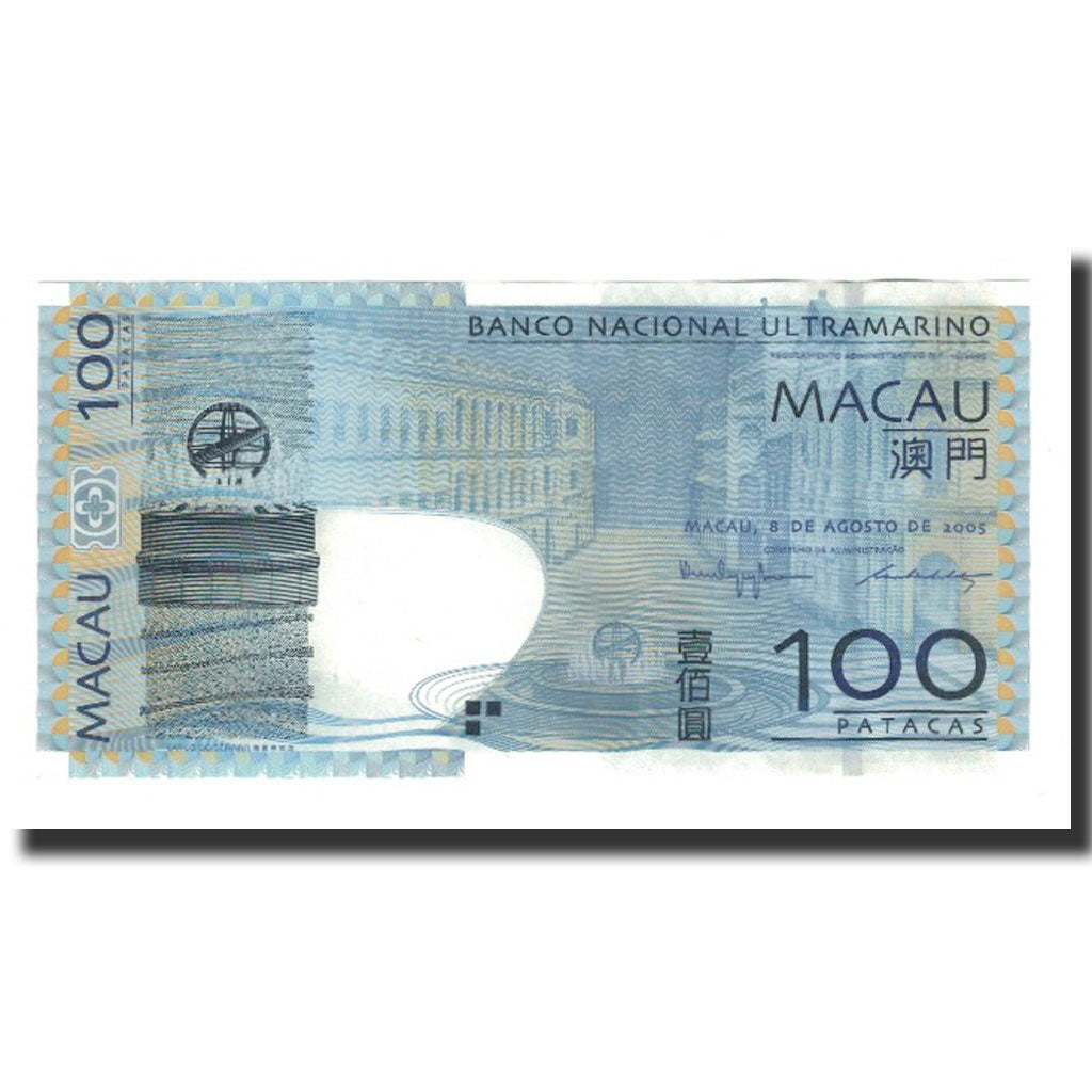 bankovka, 
  
  Macao, 
  
  100 Patacas