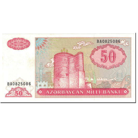 bankovka, 
  
  Azerbajdžan, 
  
  50 Manat