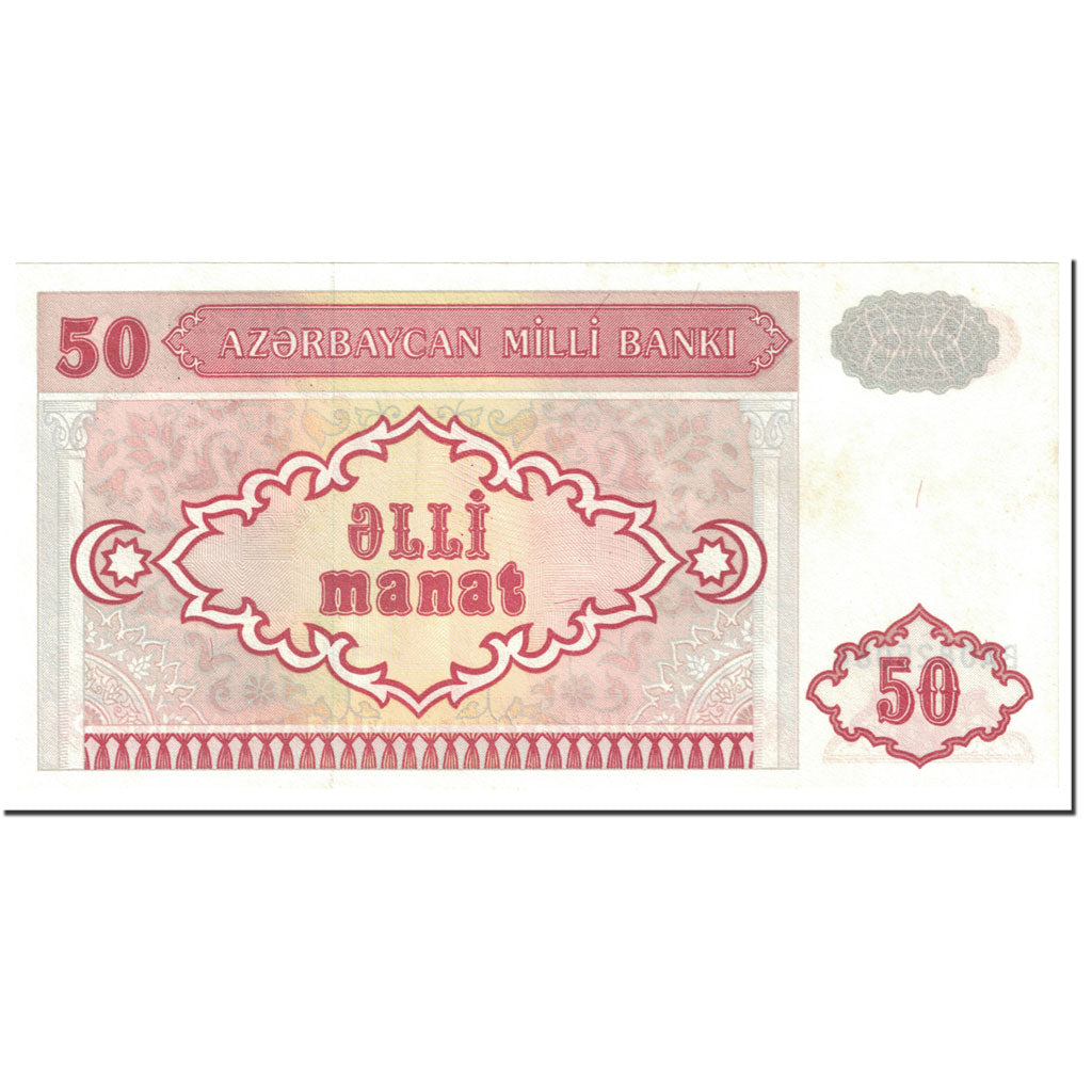 bankovka, 
  
  Azerbajdžan, 
  
  50 Manat