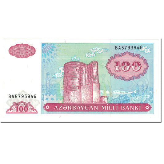 bankovka, 
  
  Azerbajdžan, 
  
  100 Manat