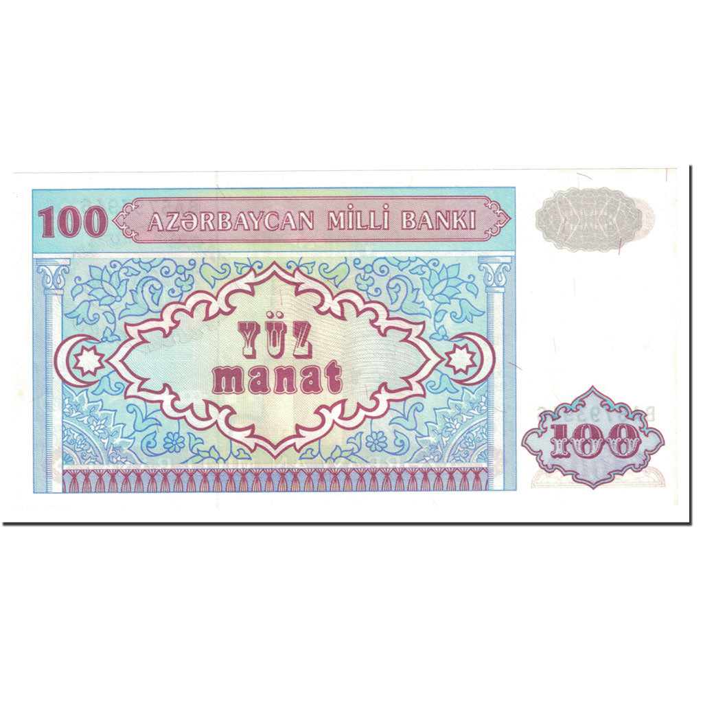 bankovka, 
  
  Azerbajdžan, 
  
  100 Manat