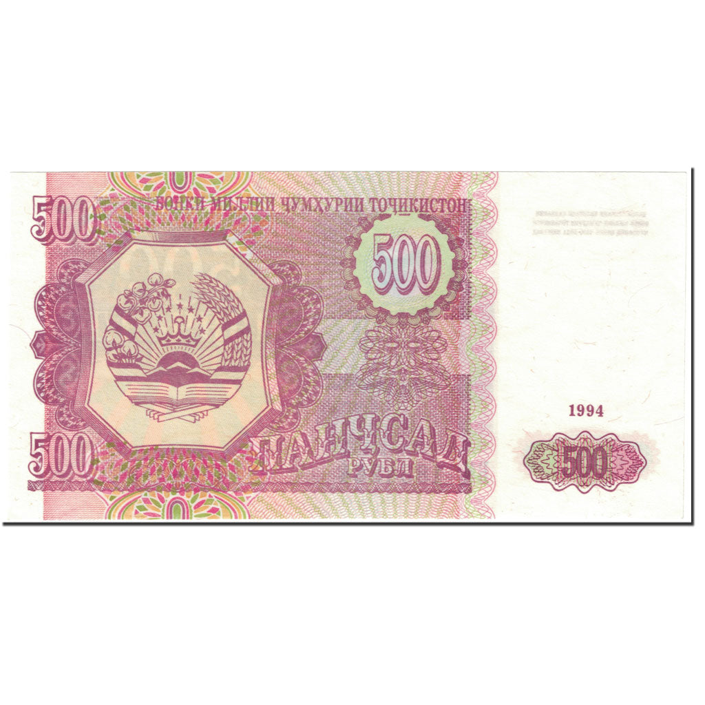 bankovka, 
  
  Tadžikistan, 
  
  500 rubľov