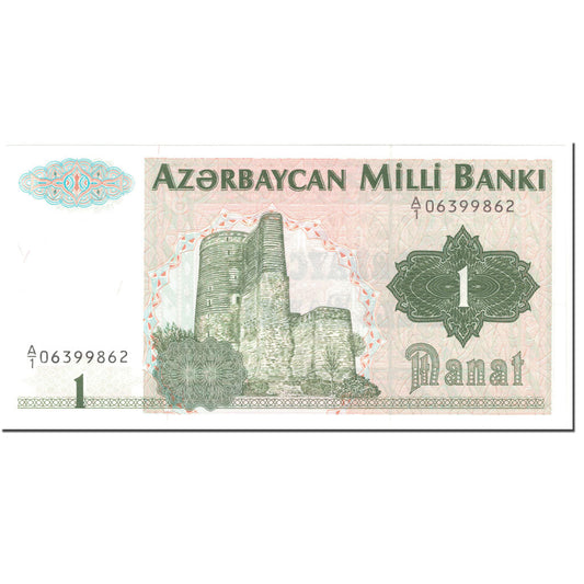 bankovka, 
  
  Azerbajdžan, 
  
  1 Manat