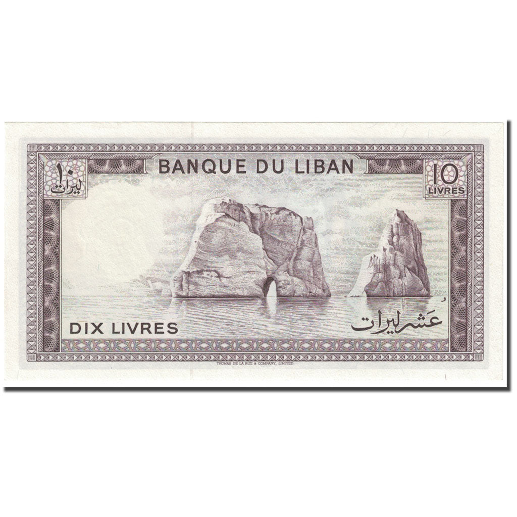 bankovka, 
  
  Libanon, 
  
  10 Livre