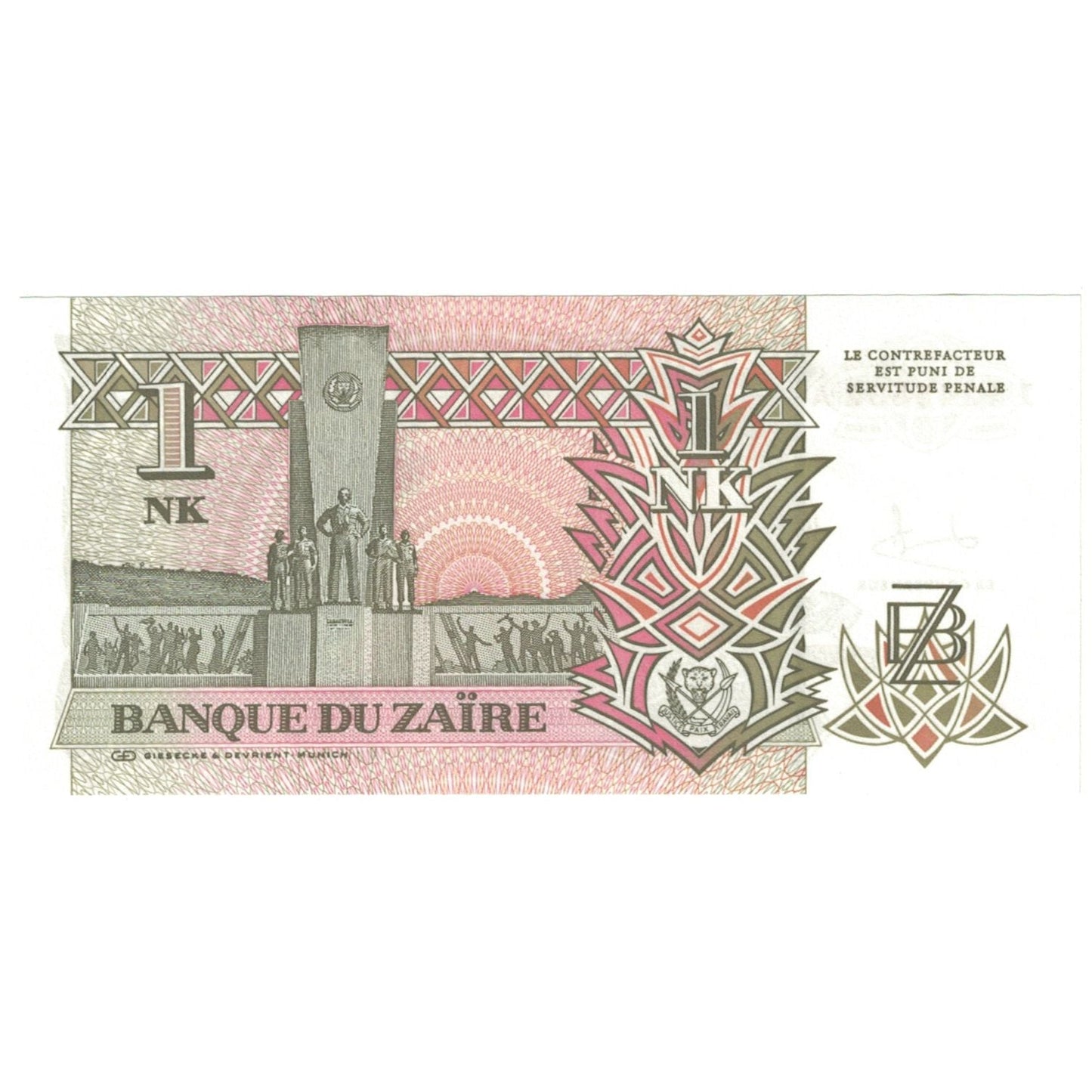 bankovka, 
  
  Zair, 
  
  1 Nouveau Zaïre