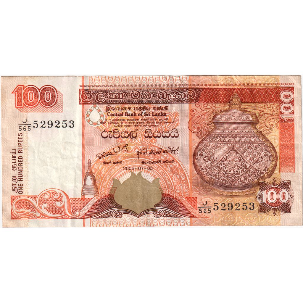 Srí Lanka, 
  
  100 rupií, 
  
  2006