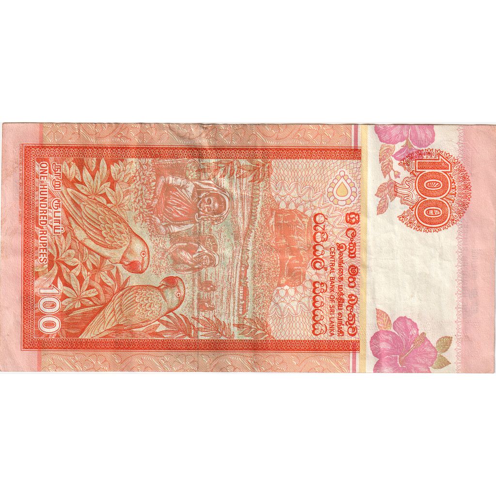 Srí Lanka, 
  
  100 rupií, 
  
  2006