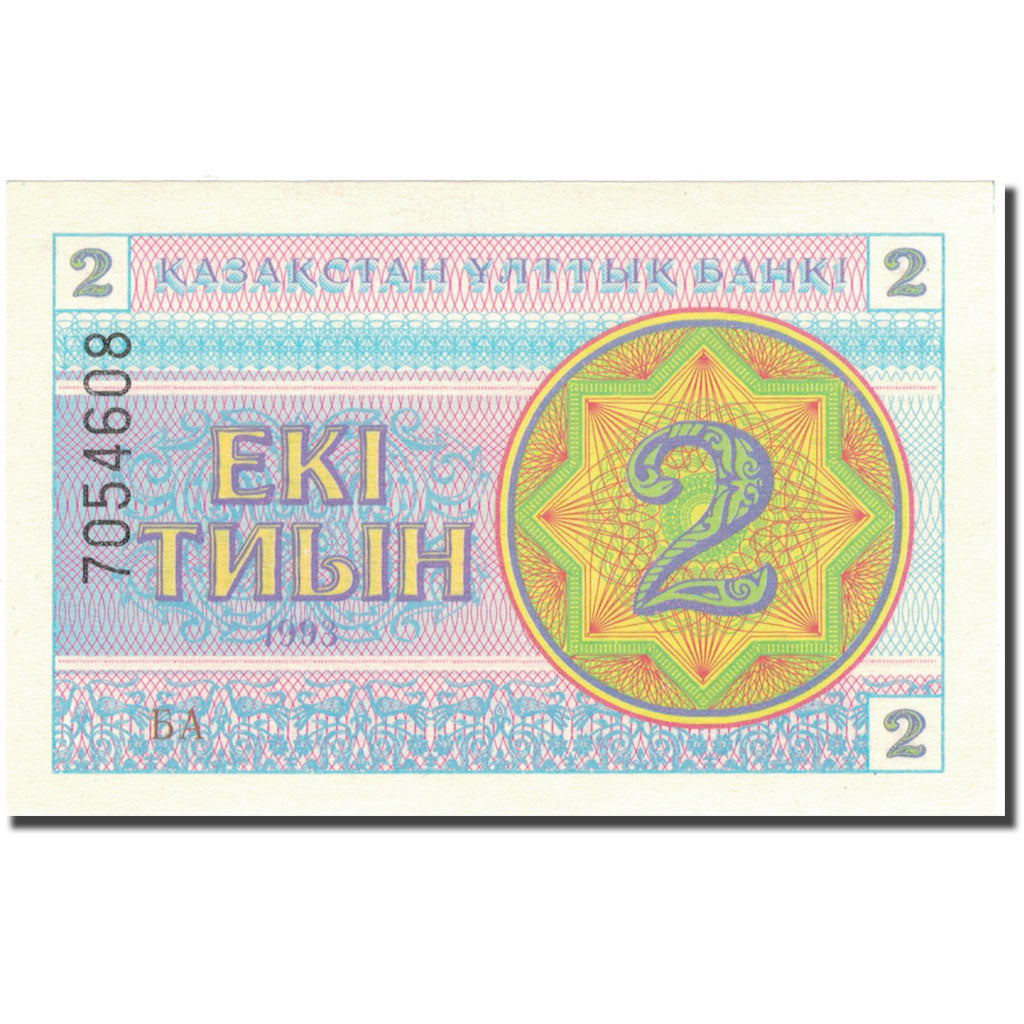 bankovka, 
  
  Kazachstan, 
  
  500 Tenge