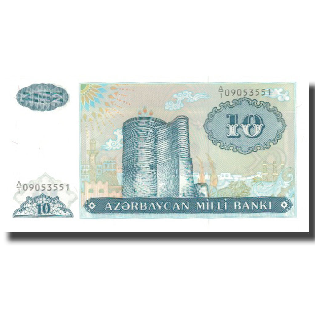 bankovka, 
  
  Azerbajdžan, 
  
  10 Manat