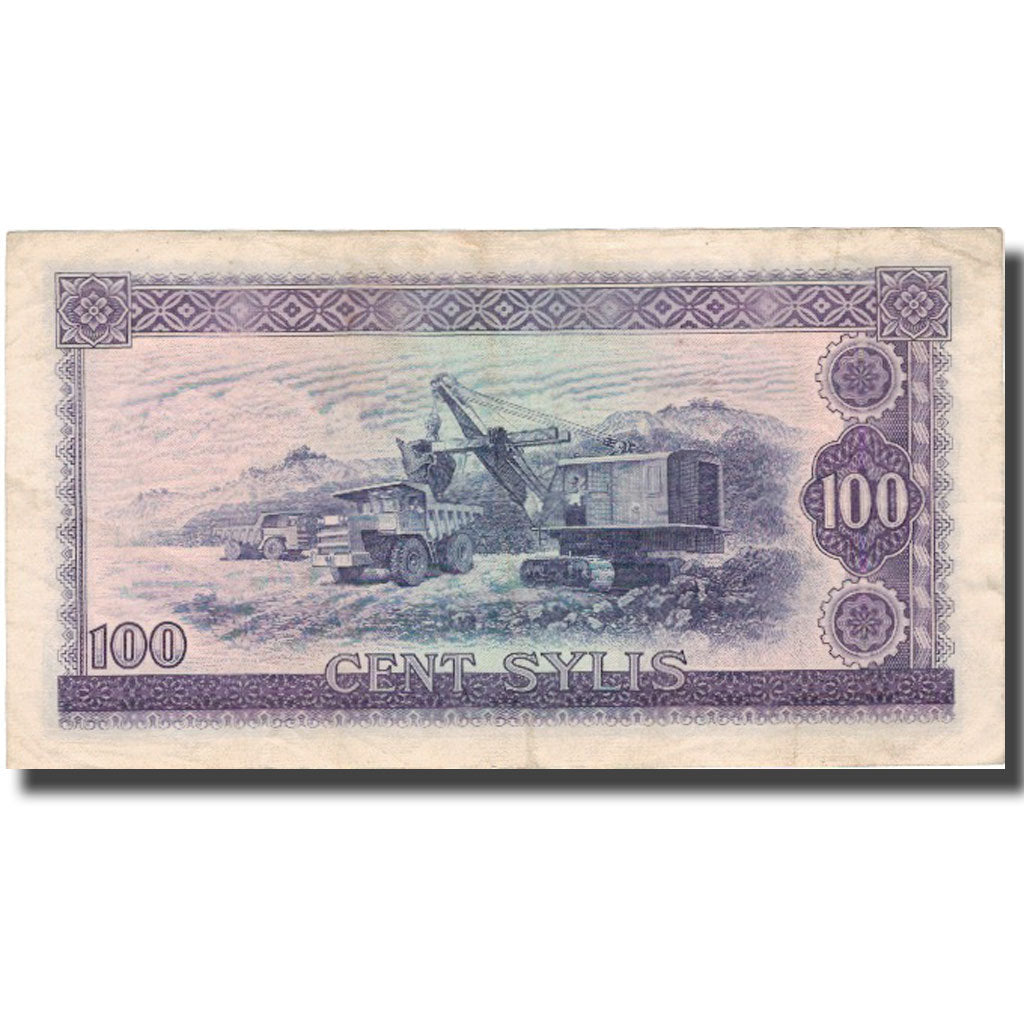 bankovka, 
  
  Guinea, 
  
  100 Sylis