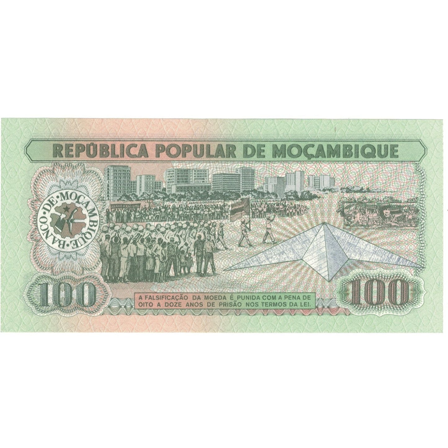 bankovka, 
  
  Mozambik, 
  
  100 Meticais