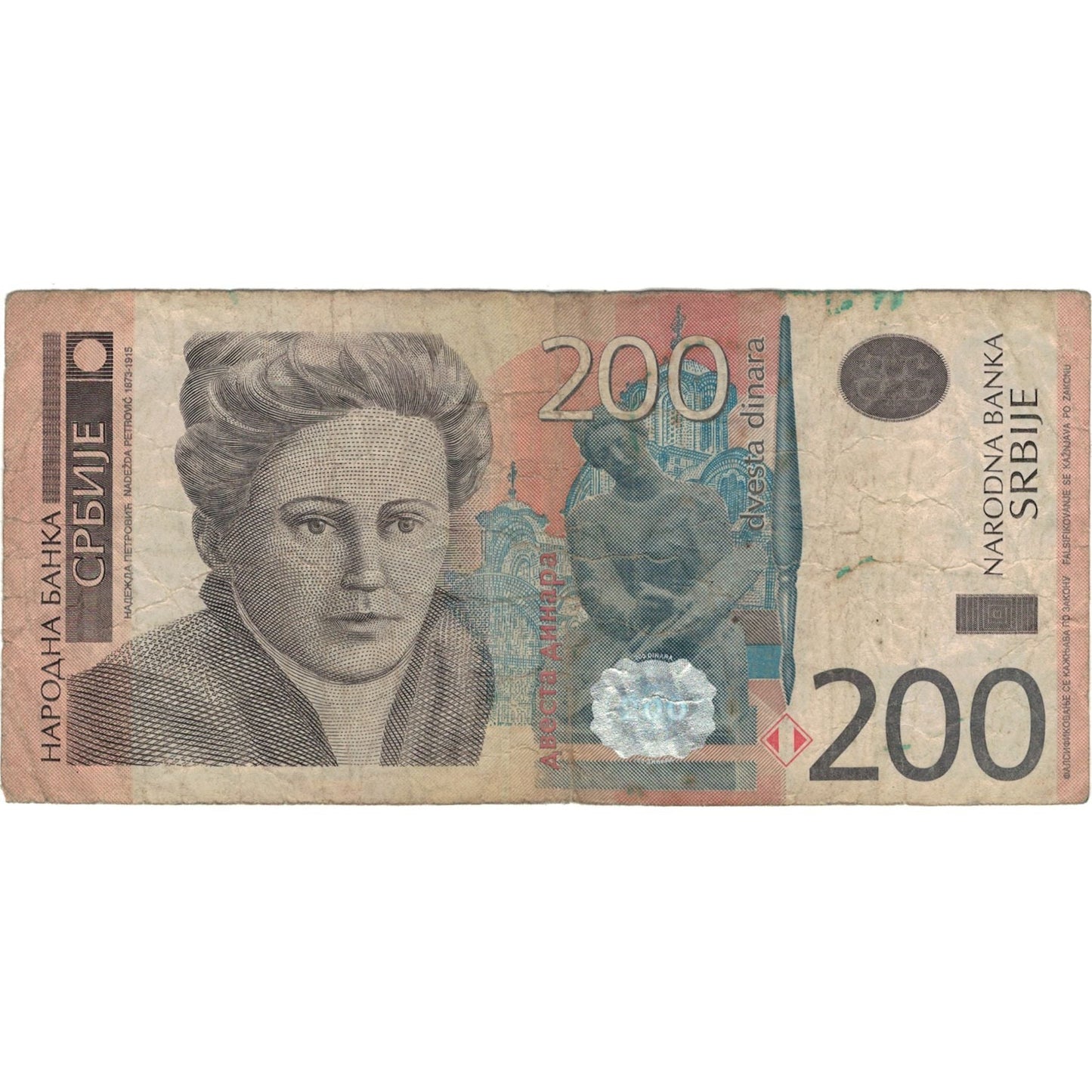 bankovka, 
  
  Srbsko, 
  
  200 dinárov