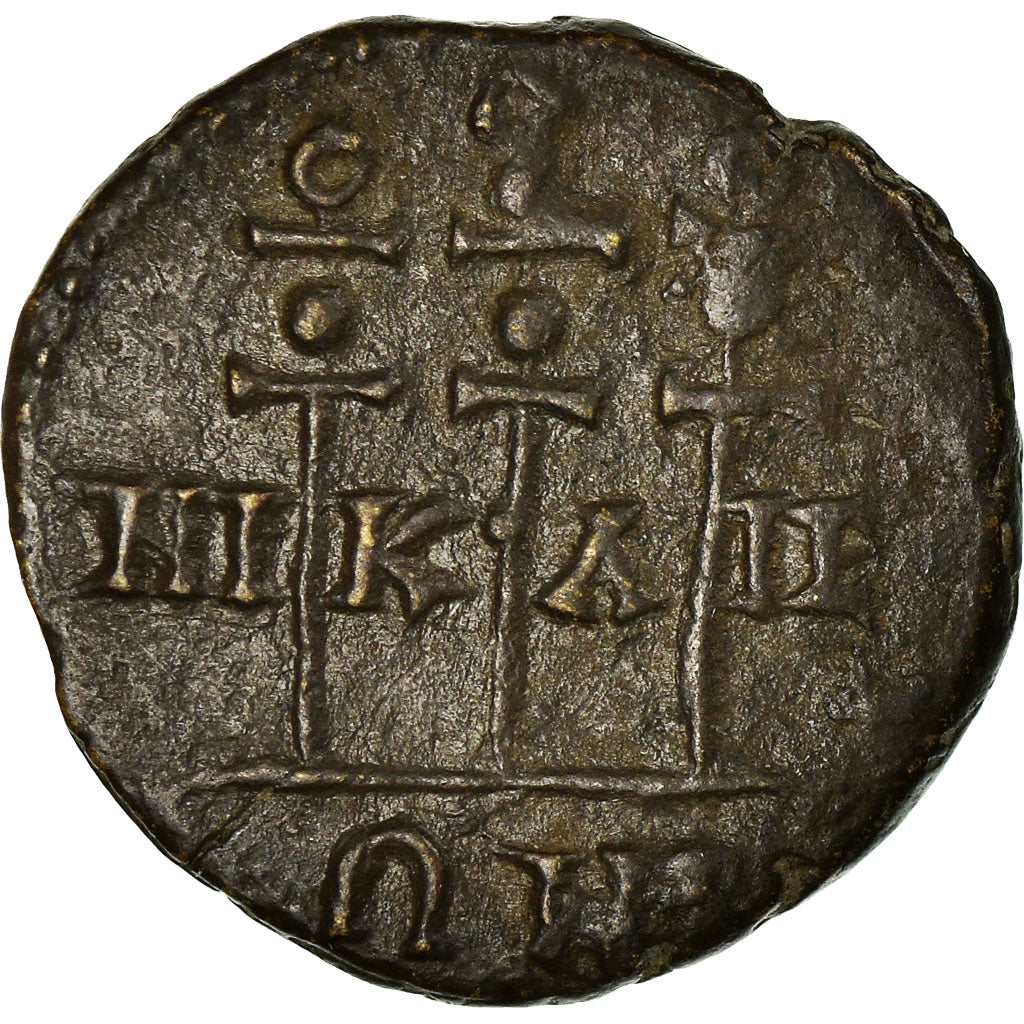 minca, 
  
  bitýnia, 
  
  Severus Alexander