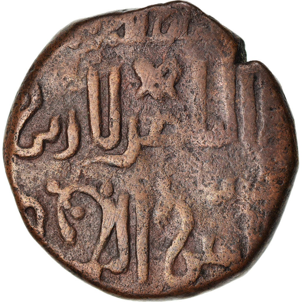 minca, 
  
  Begtimurid, 
  
  Sayf al-Din Begtimur